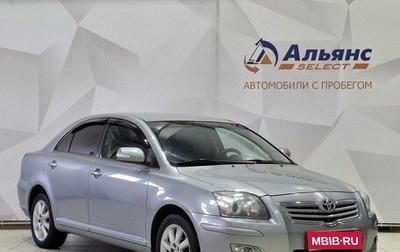 Toyota Avensis III рестайлинг, 2007 год, 790 000 рублей, 1 фотография