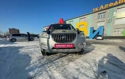 Lifan X60 I рестайлинг, 2013 год, 680 000 рублей, 1 фотография