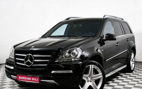 Mercedes-Benz GL-Класс, 2011 год, 2 300 000 рублей, 1 фотография