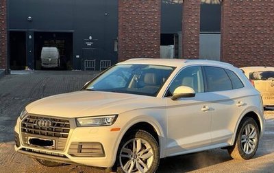 Audi Q5, 2018 год, 3 300 000 рублей, 1 фотография