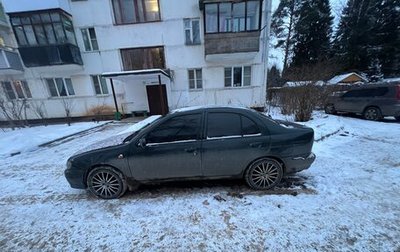 Nissan Almera, 1998 год, 280 000 рублей, 1 фотография