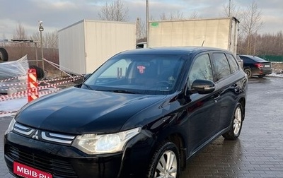 Mitsubishi Outlander III рестайлинг 3, 2014 год, 1 650 000 рублей, 1 фотография