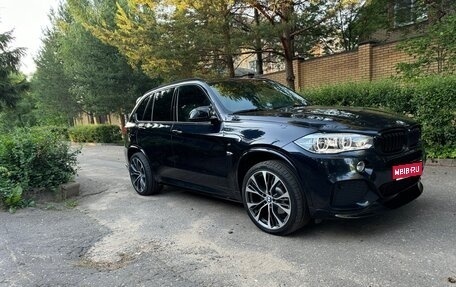 BMW X5, 2017 год, 4 500 000 рублей, 1 фотография