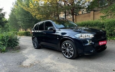 BMW X5, 2017 год, 4 500 000 рублей, 1 фотография