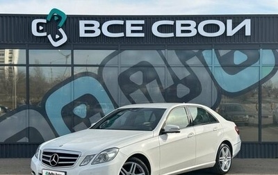 Mercedes-Benz E-Класс, 2012 год, 1 780 000 рублей, 1 фотография