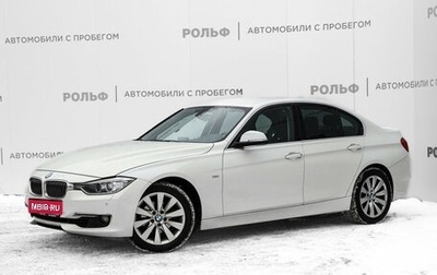 BMW 3 серия, 2013 год, 1 739 000 рублей, 1 фотография