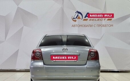 Toyota Avensis III рестайлинг, 2007 год, 790 000 рублей, 4 фотография