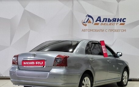 Toyota Avensis III рестайлинг, 2007 год, 790 000 рублей, 3 фотография