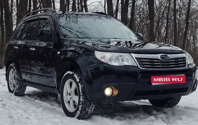 Subaru Forester, 2008 год, 1 140 000 рублей, 1 фотография