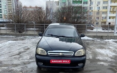 Chevrolet Lanos I, 2008 год, 255 000 рублей, 1 фотография