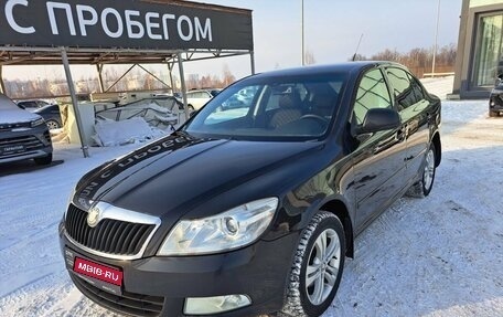 Skoda Octavia, 2009 год, 700 000 рублей, 1 фотография