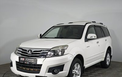 Great Wall Hover H3 I, 2014 год, 899 000 рублей, 1 фотография