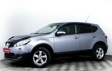 Nissan Qashqai, 2010 год, 1 183 753 рублей, 1 фотография