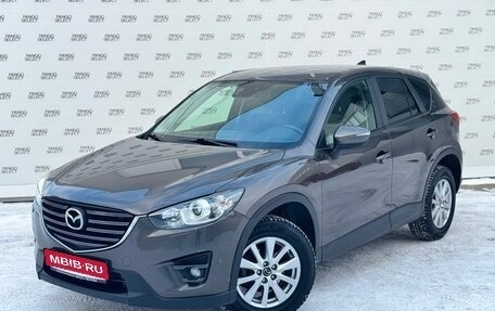 Mazda CX-5 II, 2015 год, 1 720 000 рублей, 1 фотография