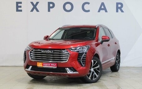 Haval Jolion, 2021 год, 1 880 000 рублей, 1 фотография