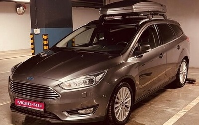 Ford Focus III, 2019 год, 1 850 000 рублей, 1 фотография