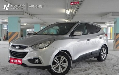 Hyundai ix35 I рестайлинг, 2010 год, 1 250 000 рублей, 1 фотография