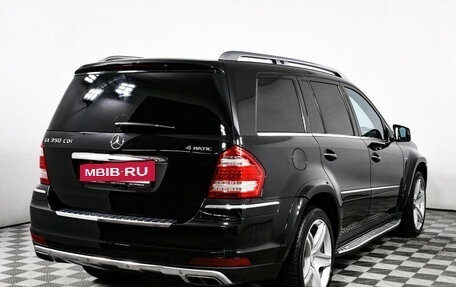 Mercedes-Benz GL-Класс, 2011 год, 2 300 000 рублей, 5 фотография