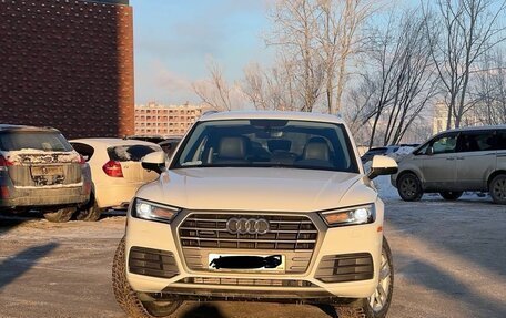 Audi Q5, 2018 год, 3 300 000 рублей, 2 фотография