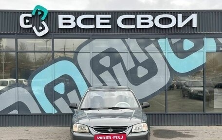 Hyundai Accent II, 2005 год, 435 000 рублей, 6 фотография