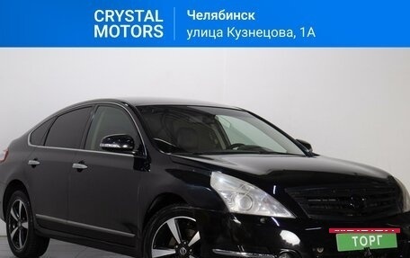 Nissan Teana, 2011 год, 1 119 000 рублей, 2 фотография