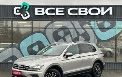 Volkswagen Tiguan II, 2017 год, 2 850 000 рублей, 1 фотография