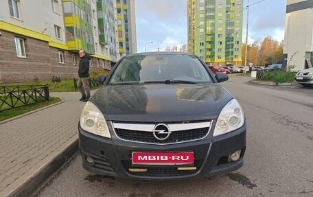 Opel Vectra C рестайлинг, 2006 год, 410 000 рублей, 1 фотография