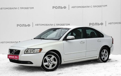 Volvo S40 II, 2012 год, 889 000 рублей, 1 фотография