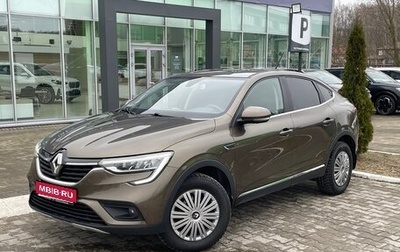 Renault Arkana I, 2019 год, 1 640 000 рублей, 1 фотография