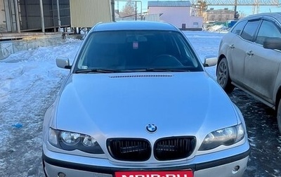 BMW 3 серия, 2001 год, 750 000 рублей, 1 фотография