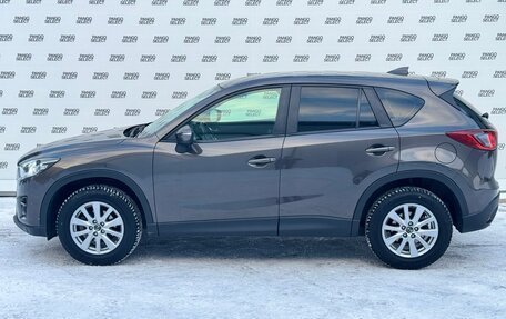 Mazda CX-5 II, 2015 год, 1 720 000 рублей, 7 фотография