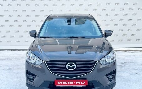 Mazda CX-5 II, 2015 год, 1 720 000 рублей, 2 фотография