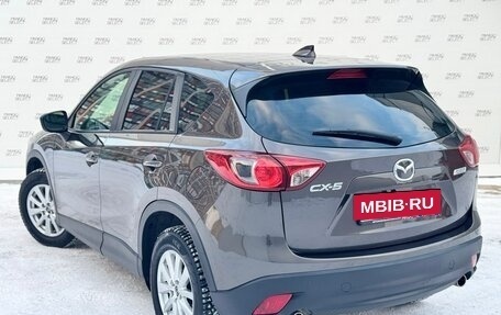 Mazda CX-5 II, 2015 год, 1 720 000 рублей, 6 фотография