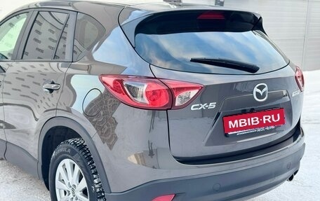 Mazda CX-5 II, 2015 год, 1 720 000 рублей, 10 фотография