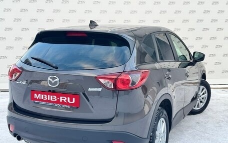 Mazda CX-5 II, 2015 год, 1 720 000 рублей, 4 фотография