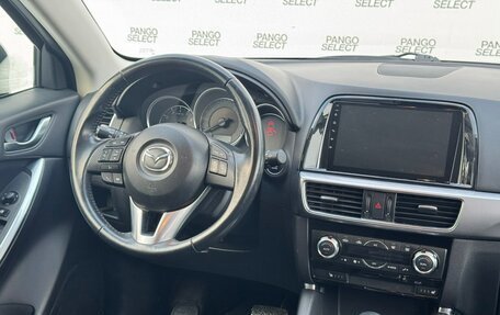 Mazda CX-5 II, 2015 год, 1 720 000 рублей, 17 фотография