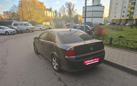 Opel Vectra C рестайлинг, 2006 год, 410 000 рублей, 4 фотография