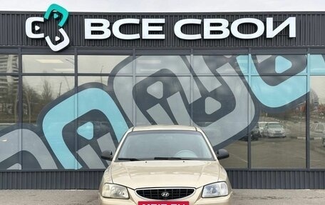 Hyundai Accent II, 2007 год, 475 000 рублей, 6 фотография