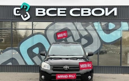 Toyota RAV4, 2006 год, 1 195 000 рублей, 6 фотография