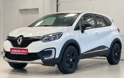 Renault Kaptur I рестайлинг, 2018 год, 1 400 000 рублей, 1 фотография