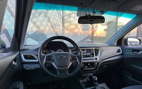 Hyundai Solaris II рестайлинг, 2019 год, 1 465 000 рублей, 3 фотография