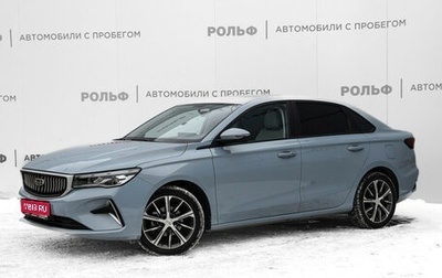 Geely Emgrand, 2023 год, 1 799 000 рублей, 1 фотография