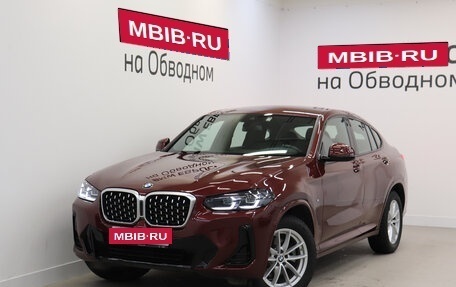 BMW X4, 2021 год, 7 500 000 рублей, 1 фотография