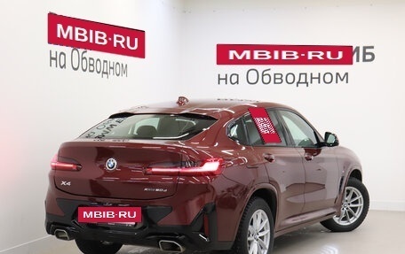 BMW X4, 2021 год, 7 500 000 рублей, 2 фотография