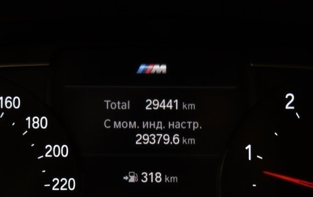 BMW X4, 2021 год, 7 500 000 рублей, 28 фотография