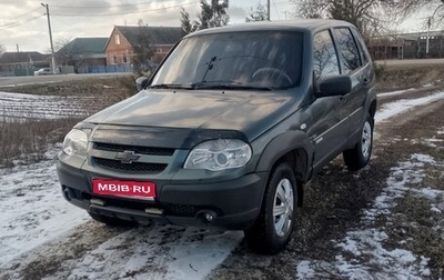 Chevrolet Niva I рестайлинг, 2011 год, 575 000 рублей, 1 фотография