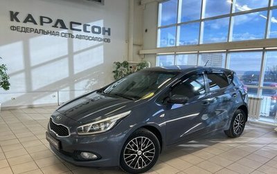 KIA cee'd III, 2013 год, 1 150 000 рублей, 1 фотография