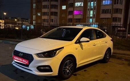 Hyundai Solaris II рестайлинг, 2017 год, 1 326 000 рублей, 9 фотография