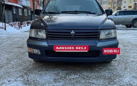 Mitsubishi Space Wagon III, 1998 год, 399 000 рублей, 3 фотография