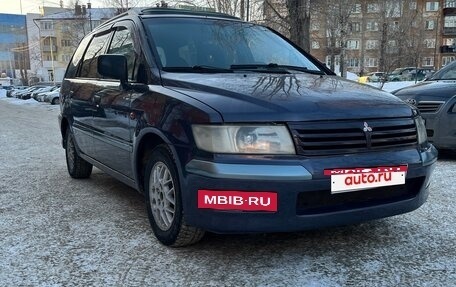 Mitsubishi Space Wagon III, 1998 год, 399 000 рублей, 2 фотография